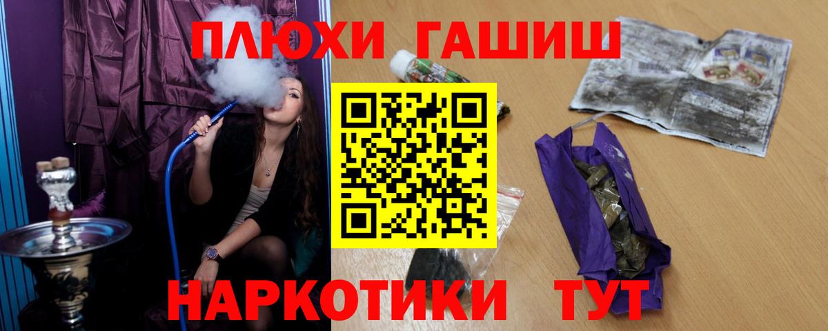  COCAIN Дзержинск