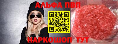 COCAINE Аша