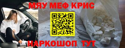 марки lsd Ачхой-Мартан