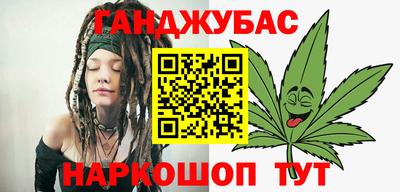 COCAINE Аша