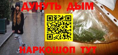 марки lsd Ачхой-Мартан