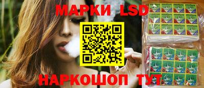 COCAINE Аша