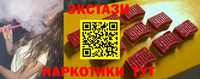 марки lsd Ачхой-Мартан