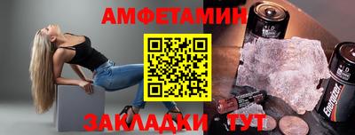 марки lsd Ачхой-Мартан