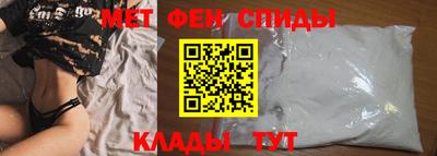марки lsd Ачхой-Мартан