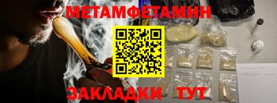 COCAINE Аша