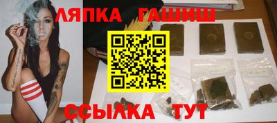дурь Баксан