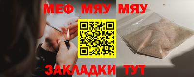 марки lsd Ачхой-Мартан