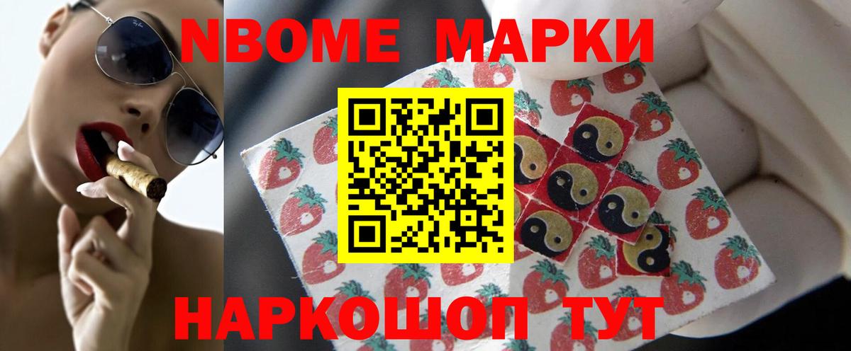 LSD-25 экстази кислота  Вход с VPN  блэк спрут tor  Дзержинск  LSD-25 экстази ecstasy 